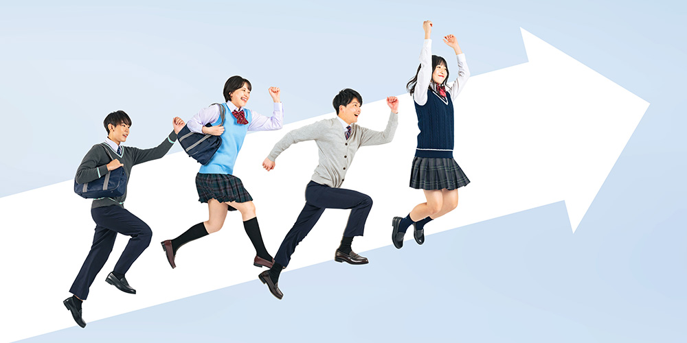 ステップアップ